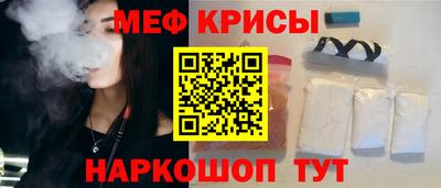 дистиллят марихуана Апшеронск