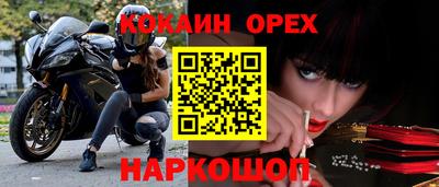 MDMA Беслан