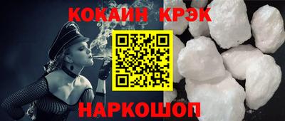 стаф Аргун