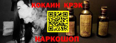 герыч Апрелевка