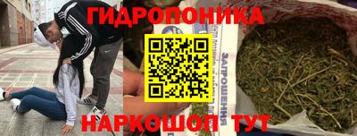 герыч Апрелевка