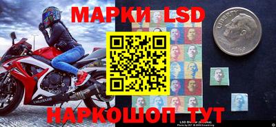 дистиллят марихуана Апшеронск