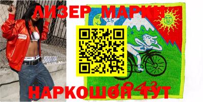 герыч Апрелевка