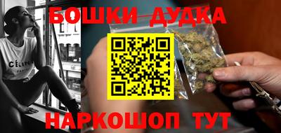 стаф Аргун