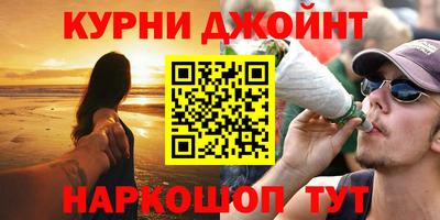 герыч Апрелевка