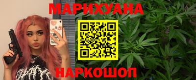 стаф Аргун