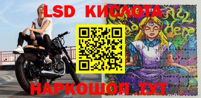 герыч Апрелевка