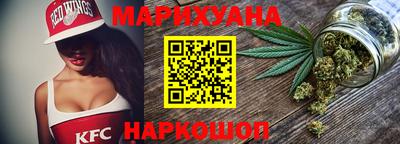 стаф Аргун