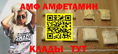 дистиллят марихуана Апшеронск