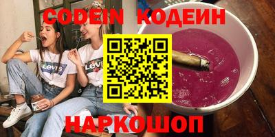 герыч Апрелевка