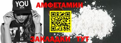 герыч Апрелевка