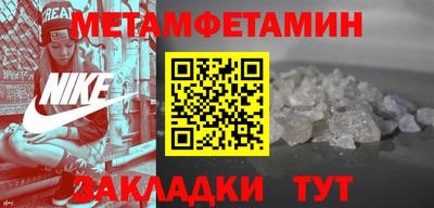 герыч Апрелевка