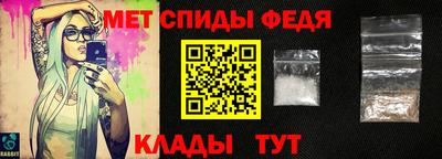 герыч Апрелевка