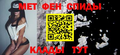 герыч Апрелевка