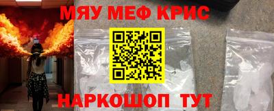 герыч Апрелевка