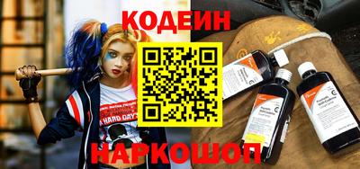 герыч Апрелевка
